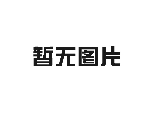 如何妥善处理畜禽粪污